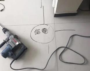 商洛市测漏水公司专业分享下使用专业仪器检测家中漏水案例